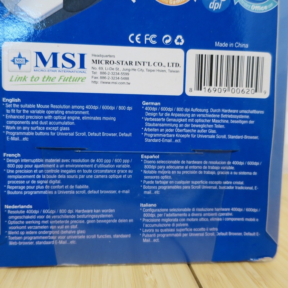 NOS NIB Vintage MSI Multi-Resolution Optical Mouse USB with PS2 adapter - Picture 6 of 6